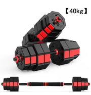 Home Fitness Sports Dumbbell