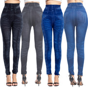 Women's Fit Denim Leggings