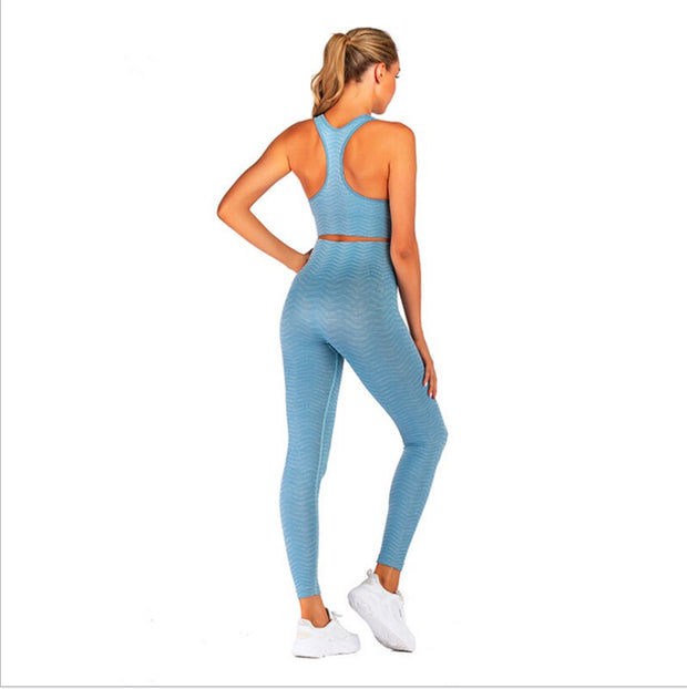 Avesa™ Tight-fitting Hip Yoga Pants and Sports Bra Set