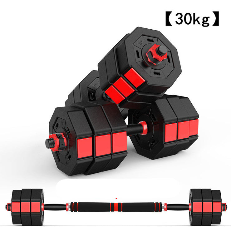 Home Fitness Sports Dumbbell